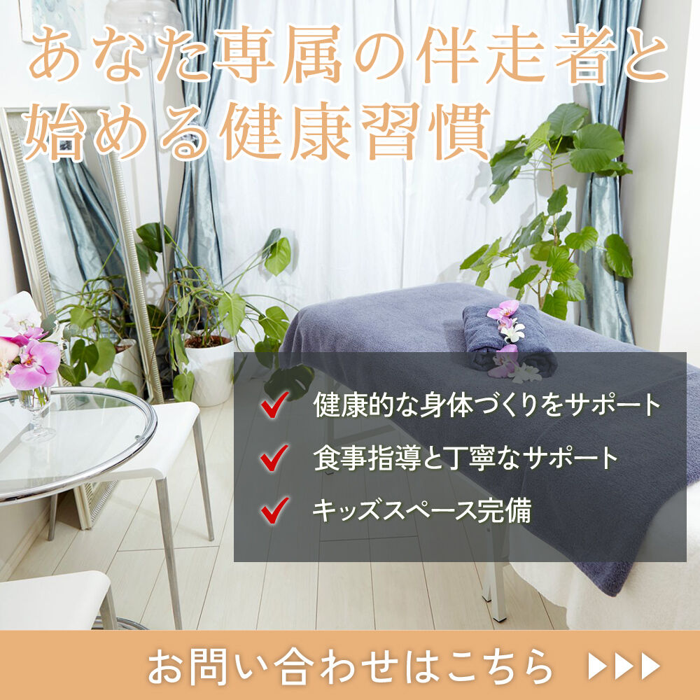 modal_banner