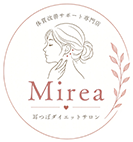 耳つぼダイエットサロンMirea